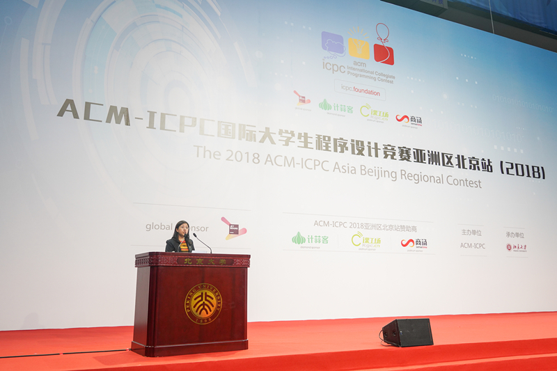 黄如院长在开幕式上致欢迎辞.jpg 黄如院长在开幕式上致欢迎辞.jpg