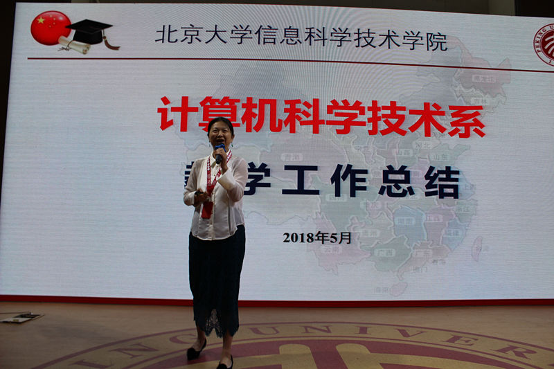 9-李文新_副本.jpg 9-李文新_副本.jpg