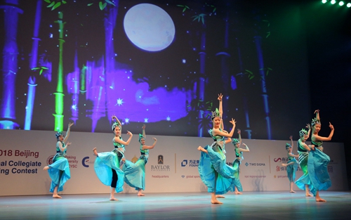 clip_image009.jpg //pkunews.porn-91.com/xwzh/attachement/jpg/site2/20180418/484d7eb258891c413efd4b.jpg