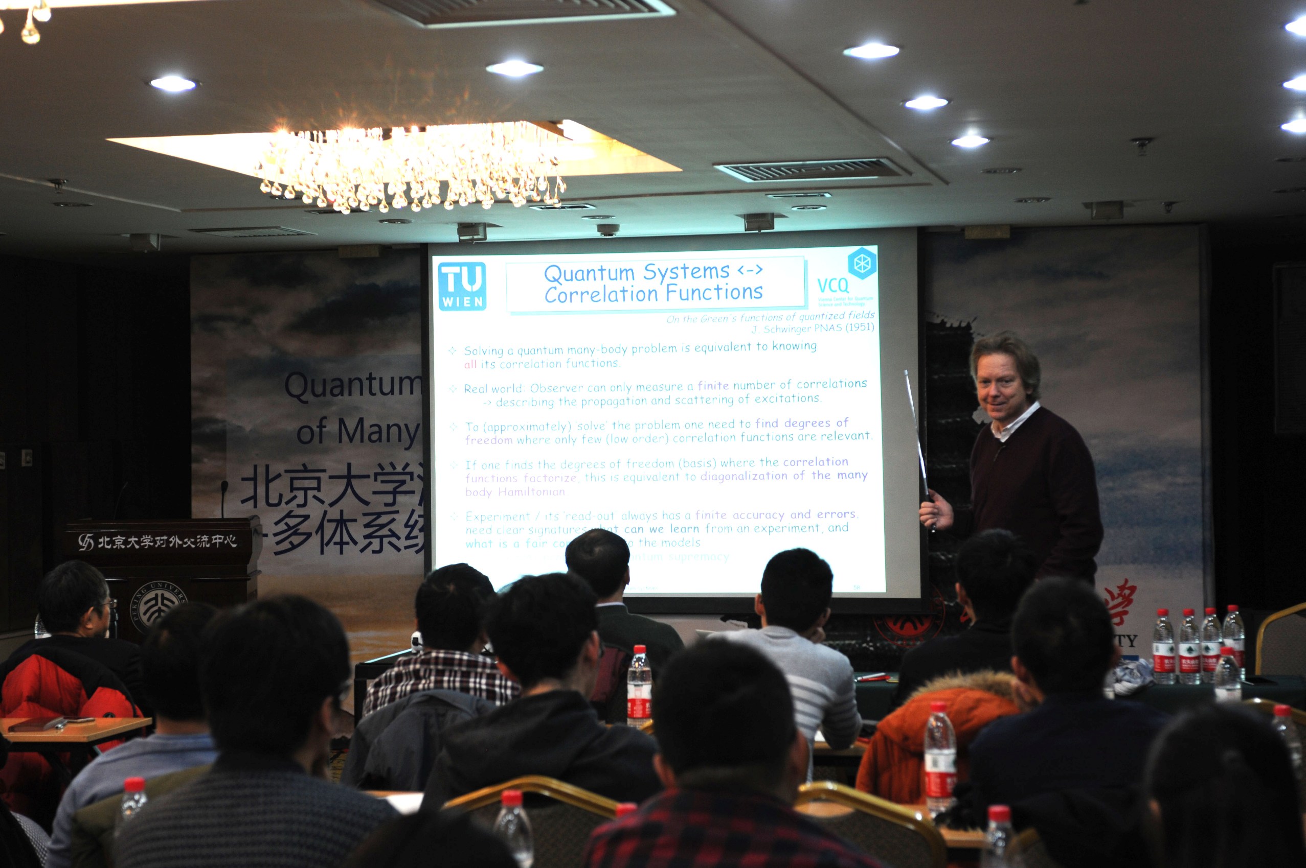 DSC_6979 - 副本.jpg DSC_6979 - 副本.jpg