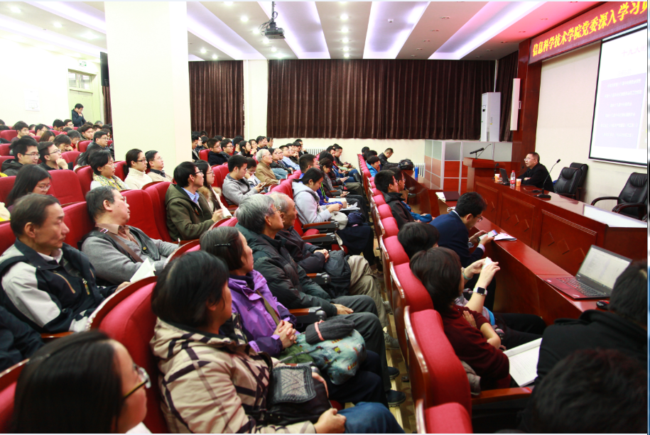 活动现场.png 活动现场.png