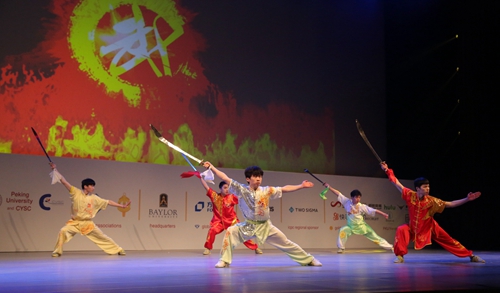 clip_image008.jpg //pkunews.porn-91.com/xwzh/attachement/jpg/site2/20180418/484d7eb258891c413ef742.jpg