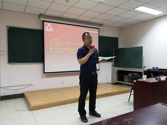 clip_image008.jpg IMG_20190517_161755