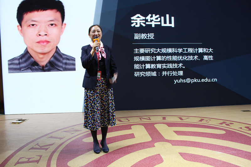 11-李永梅_副本.jpg 11-李永梅_副本.jpg